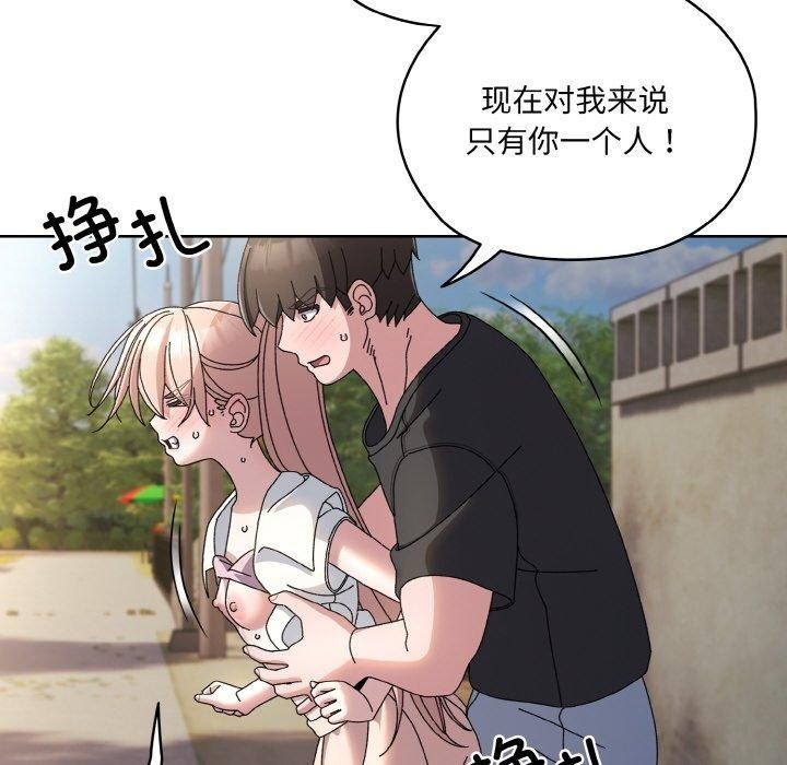 第112张
