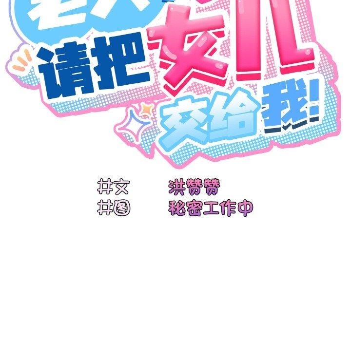 第146张