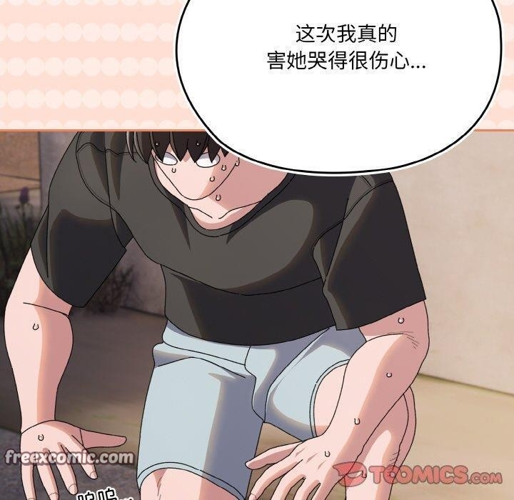 第159张