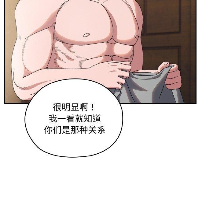 第178张