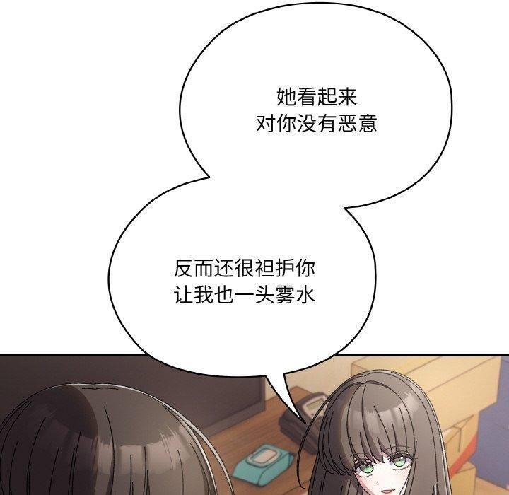第180张