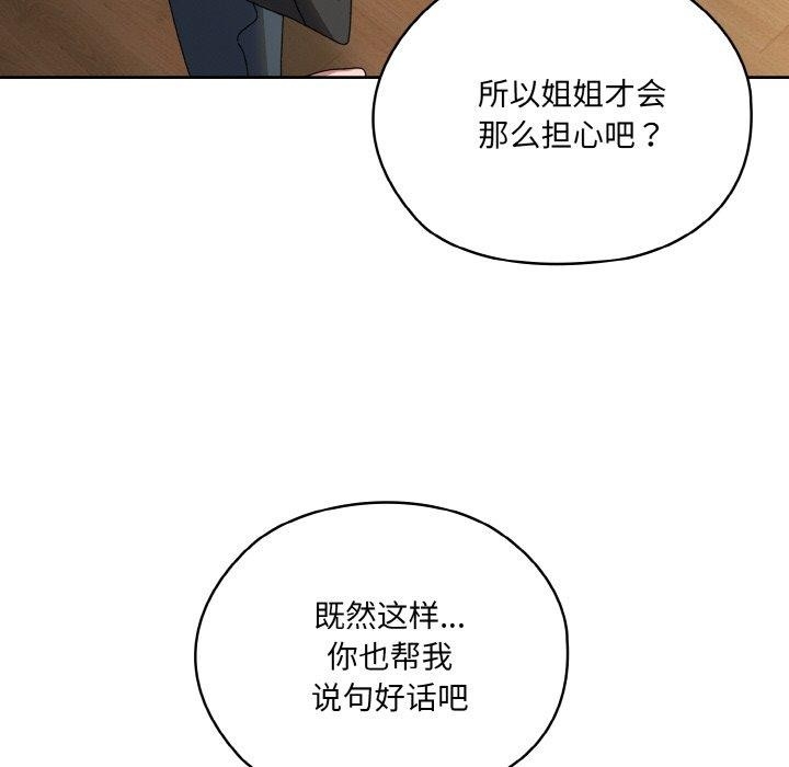 第183张