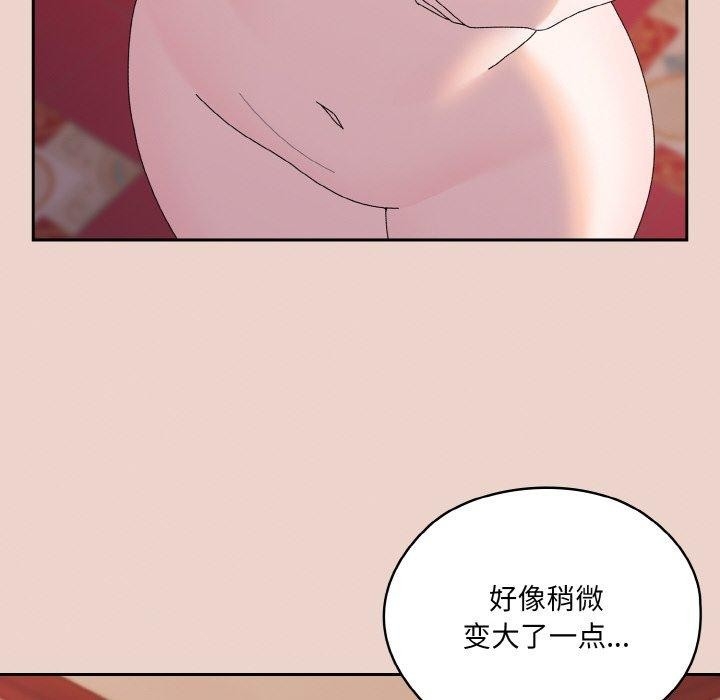 第32张