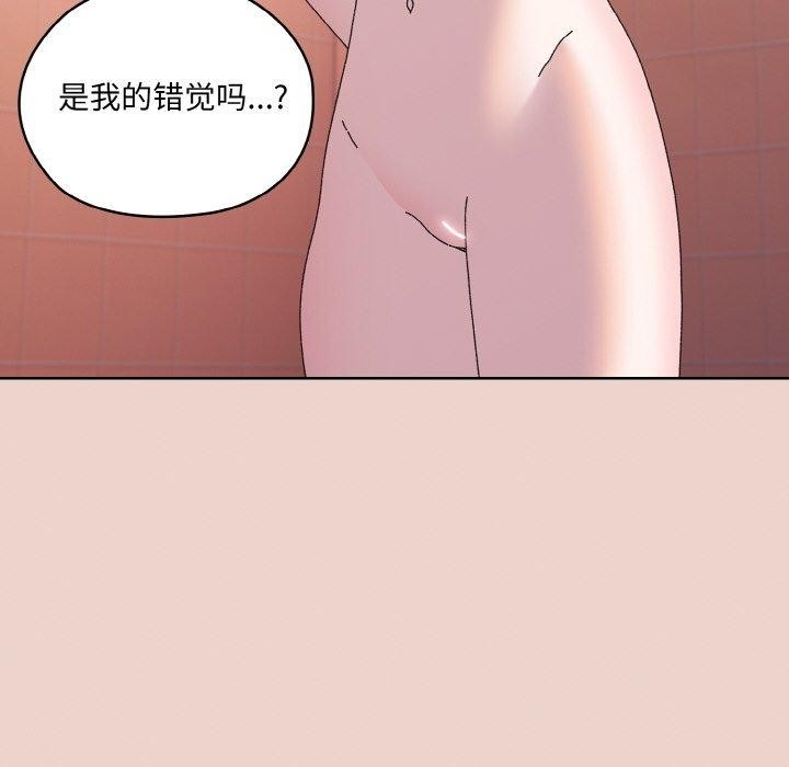 第39张
