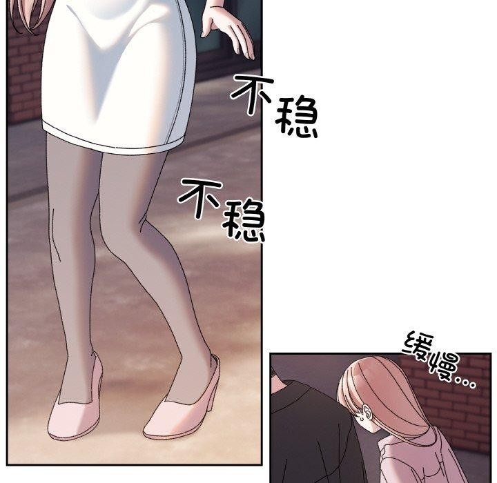 第94张