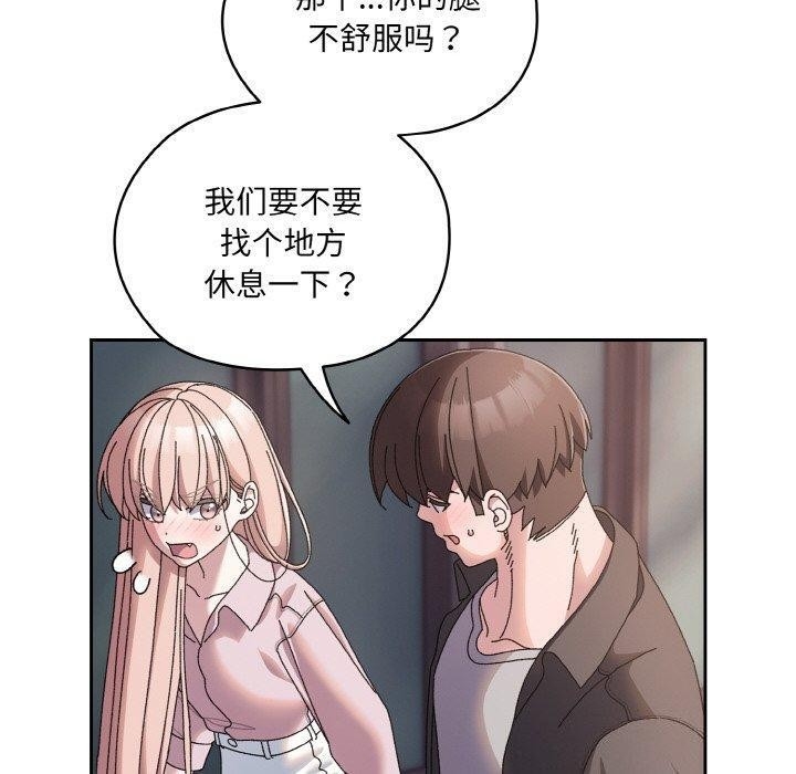 第108张