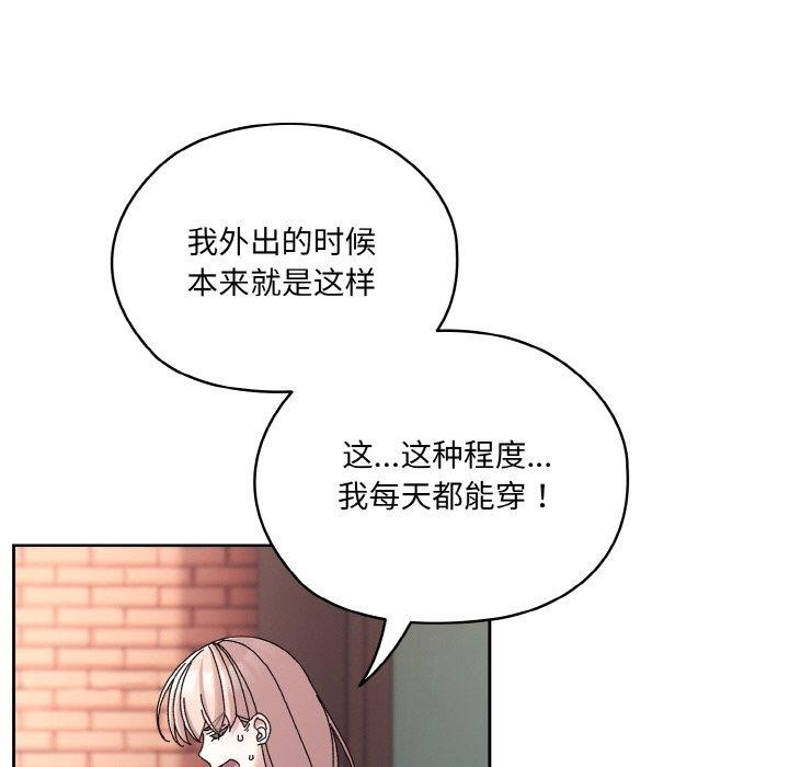 第113张