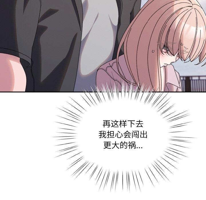 第142张