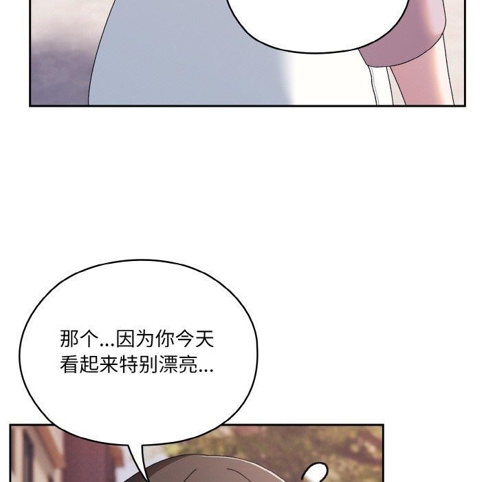 第147张