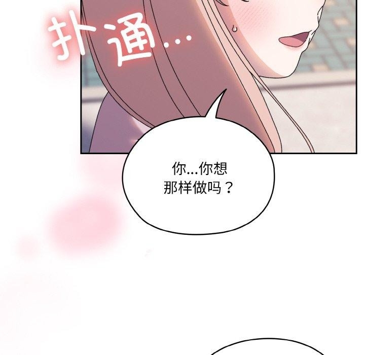 第153张