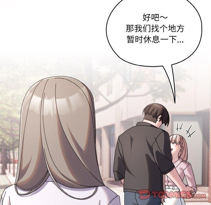 第155张