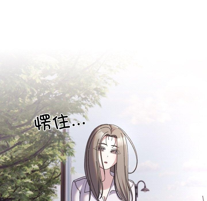第163张