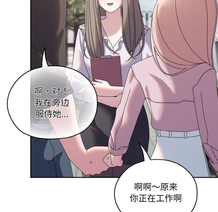 第175张