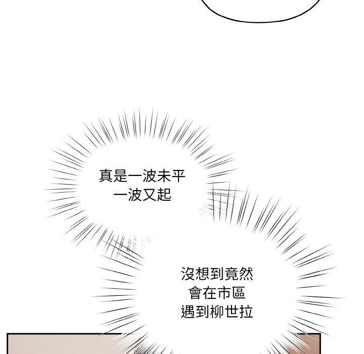 第177张