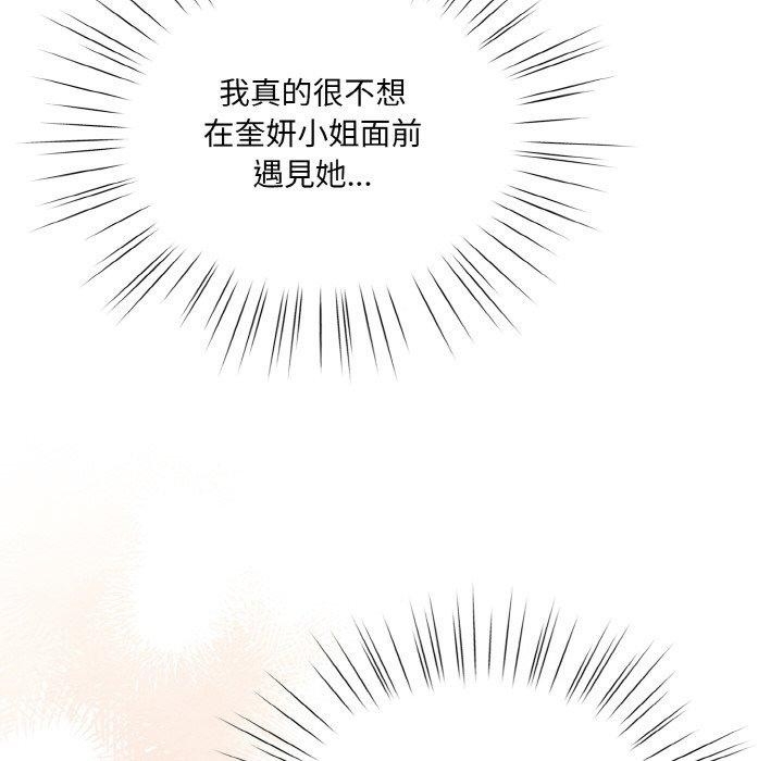 第182张