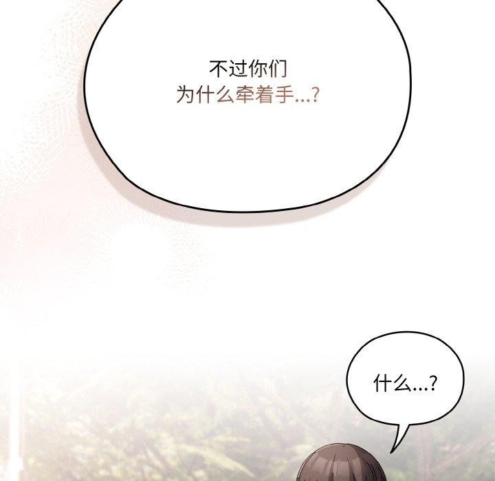 第2张
