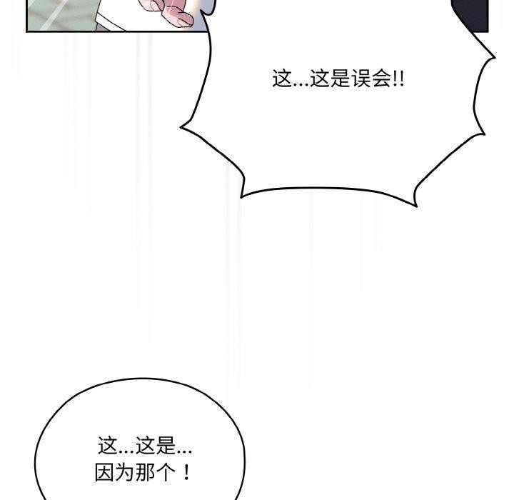 第13张