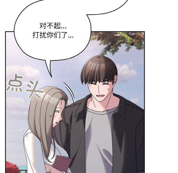 第35张
