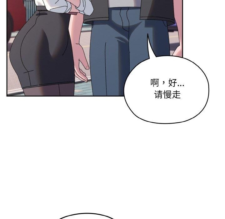 第38张