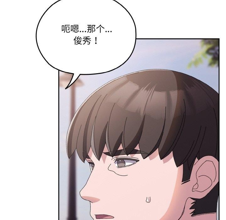 第40张