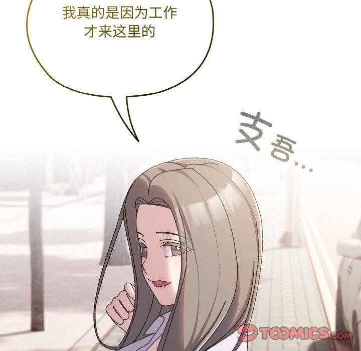 第46张