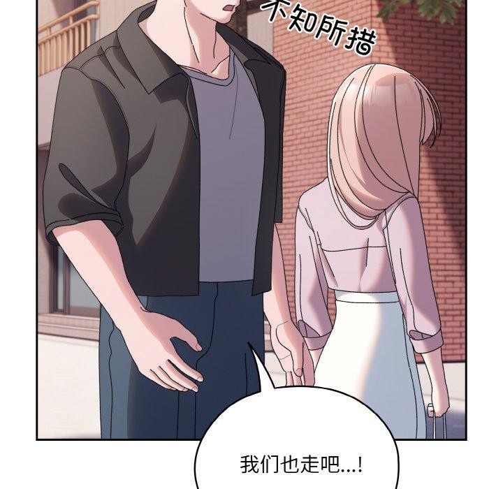 第69张