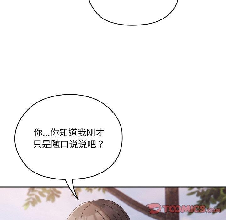第72张