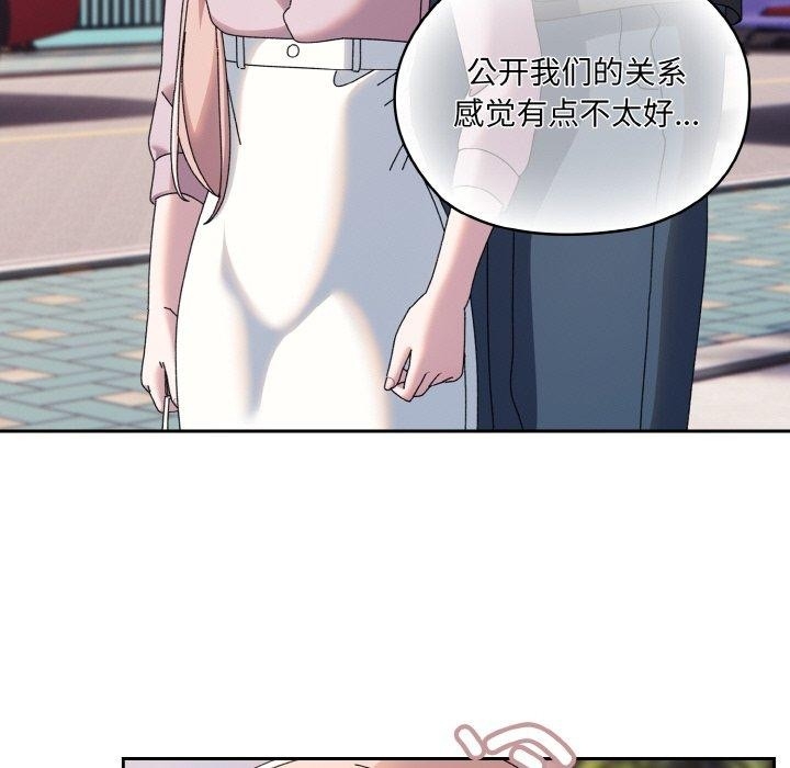 第77张