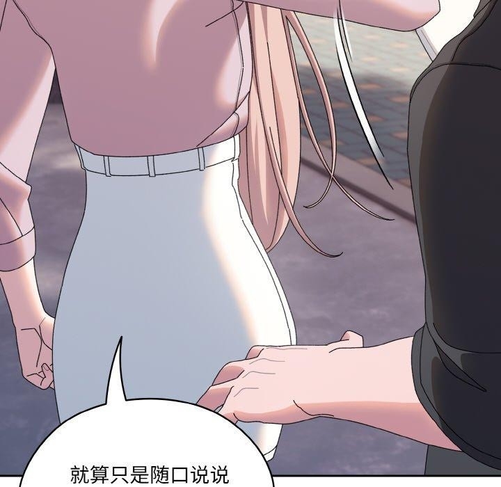 第89张