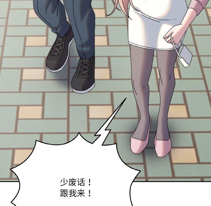 第103张