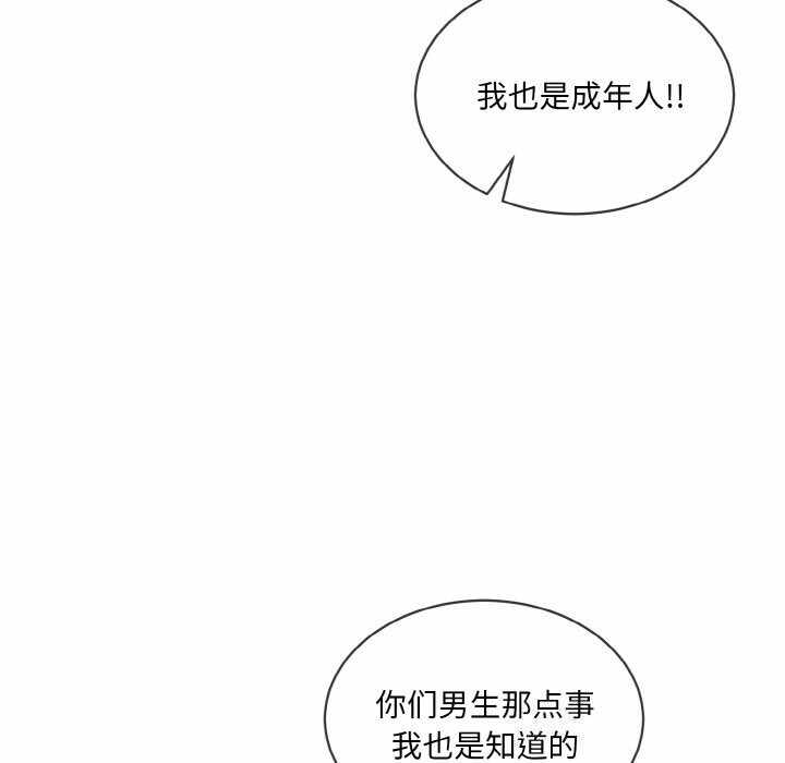 第41张