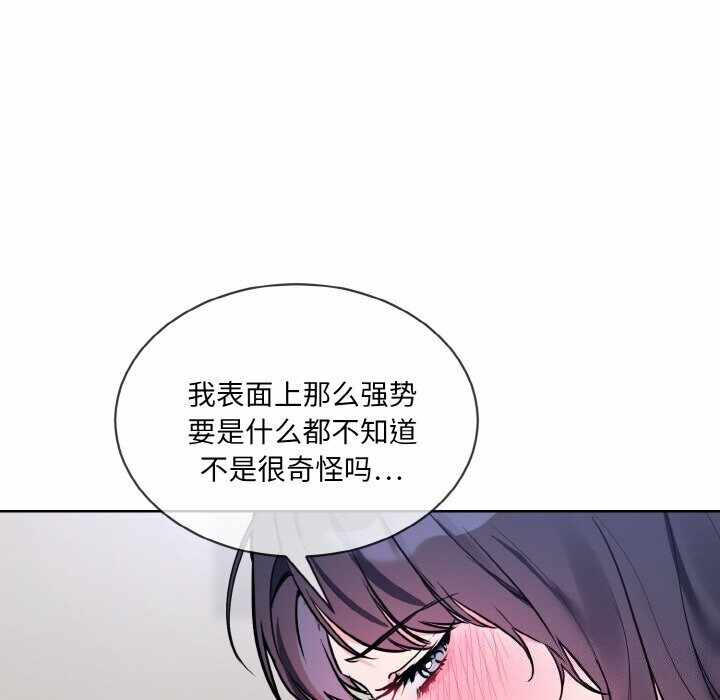 第45张