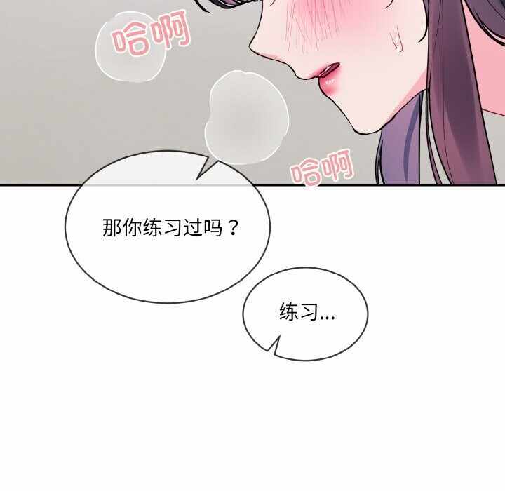 第48张