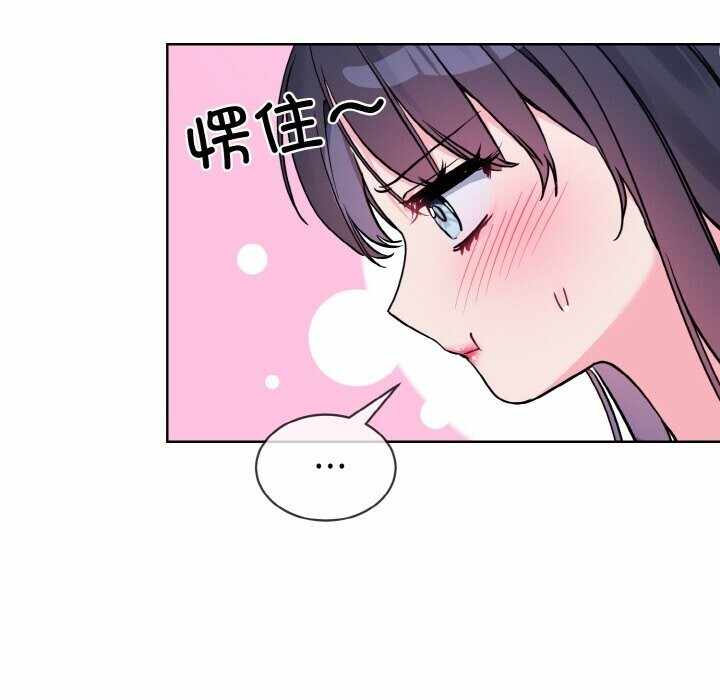 第49张