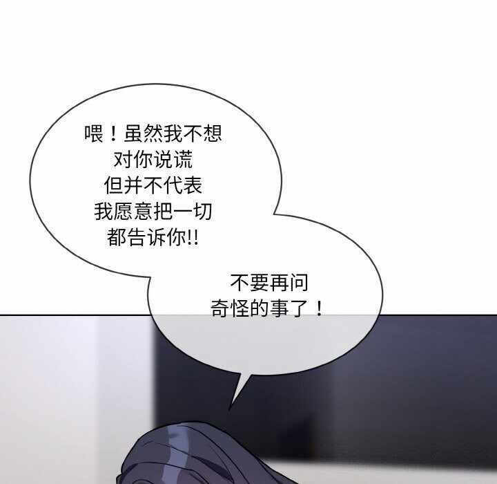 第52张