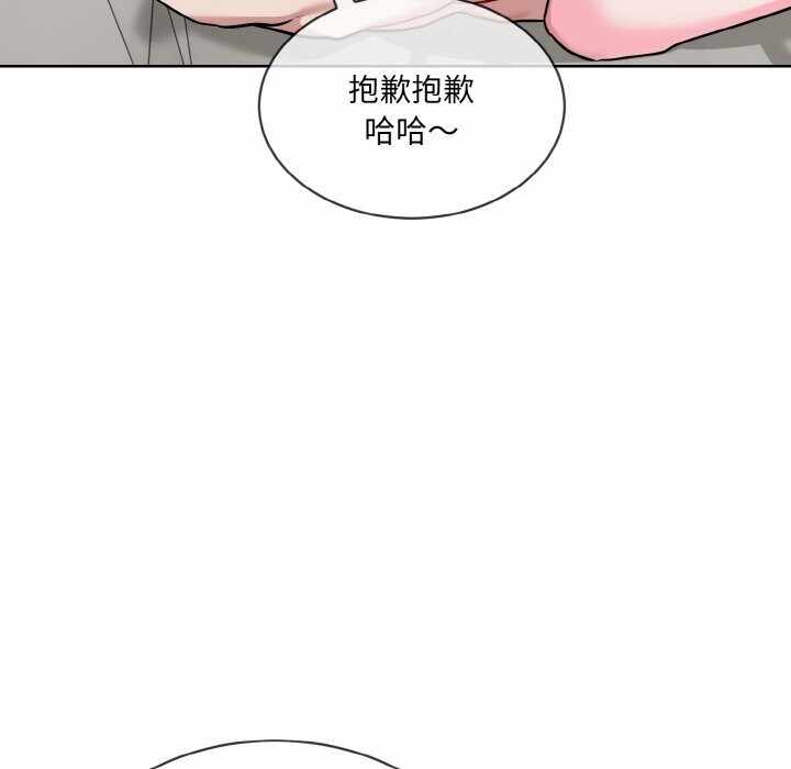第54张