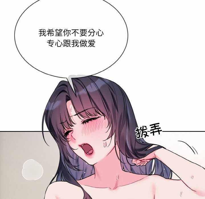 第55张