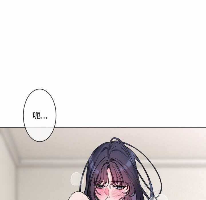第67张