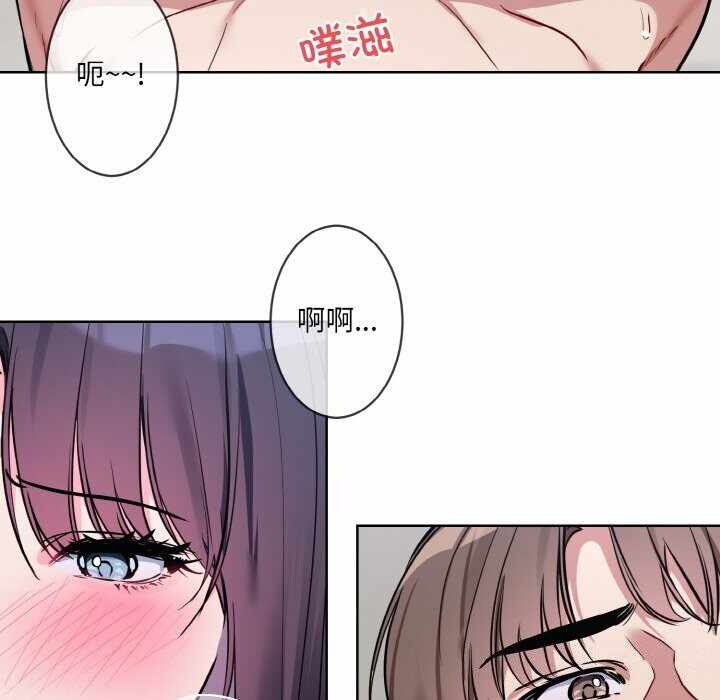 第69张