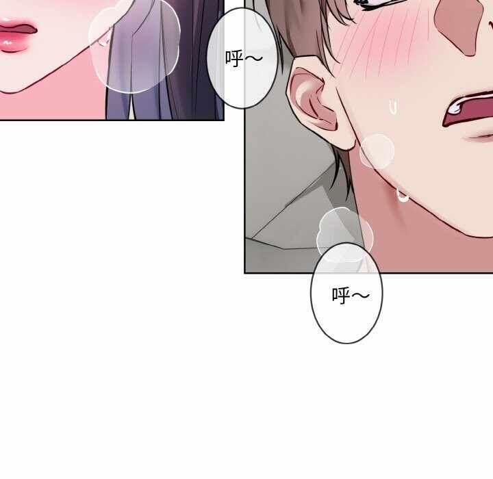 第70张