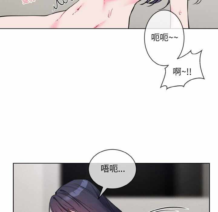第73张