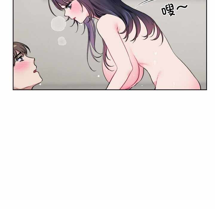 第74张