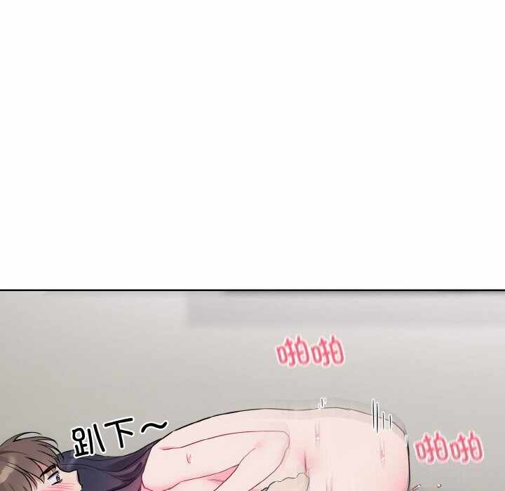 第75张