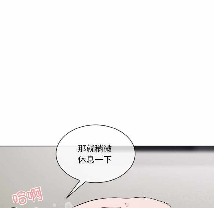 第82张