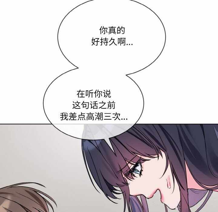 第84张