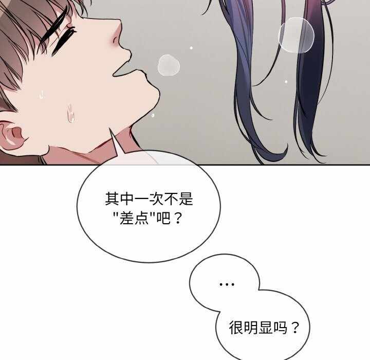 第85张