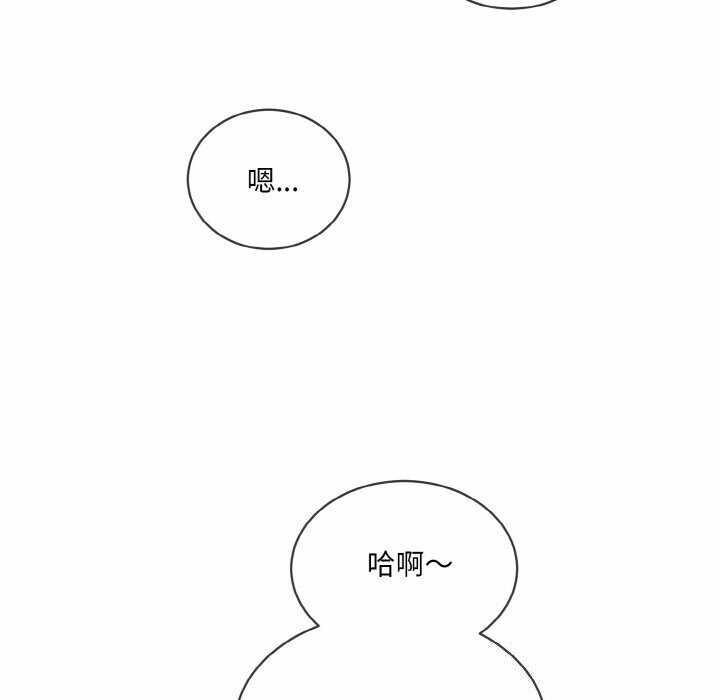 第86张