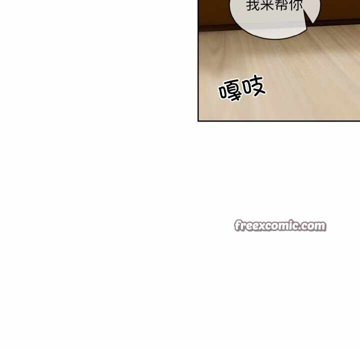 第88张