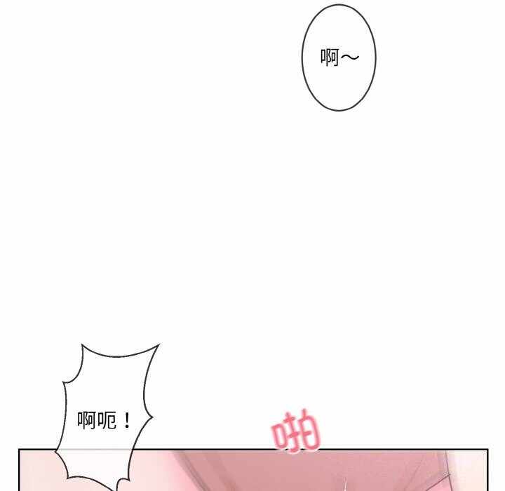 第94张