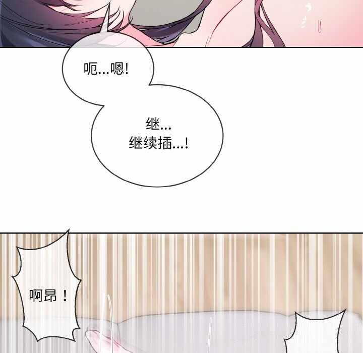 第97张